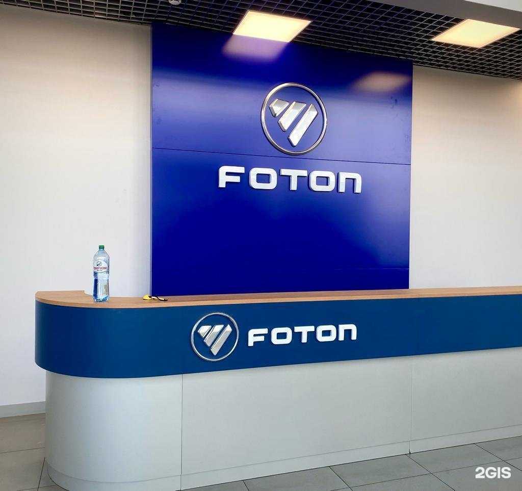 Отзывы на компанию Bonatrend в Самаре c фото