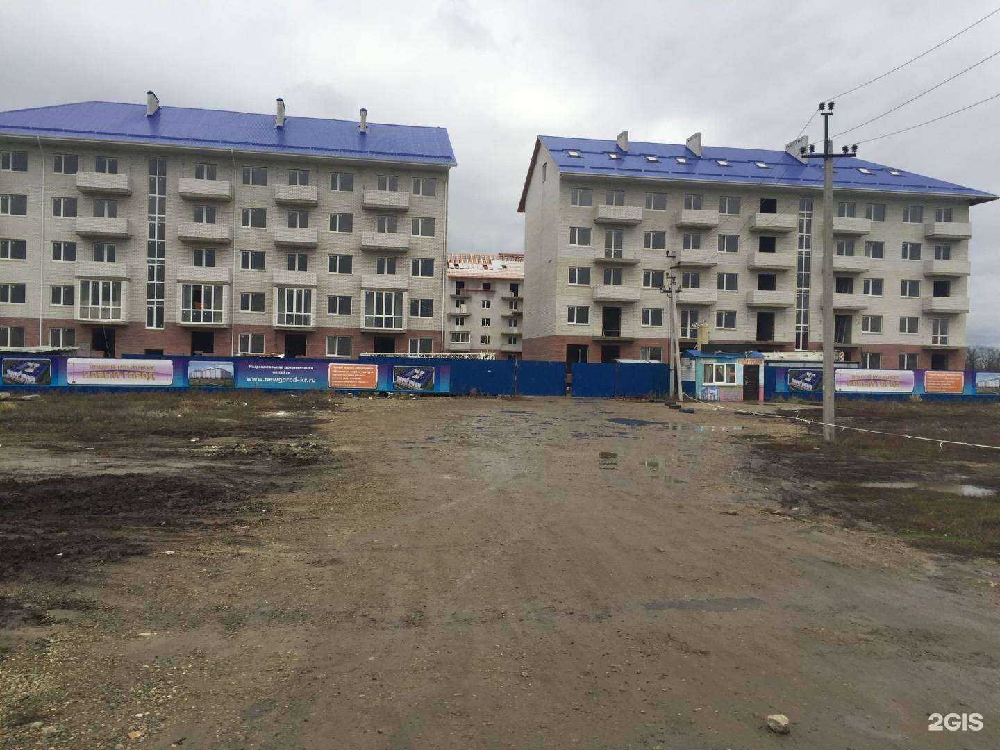 Отзывы на компанию Мебелармо в Краснодаре c фото - фотография 2 из 2