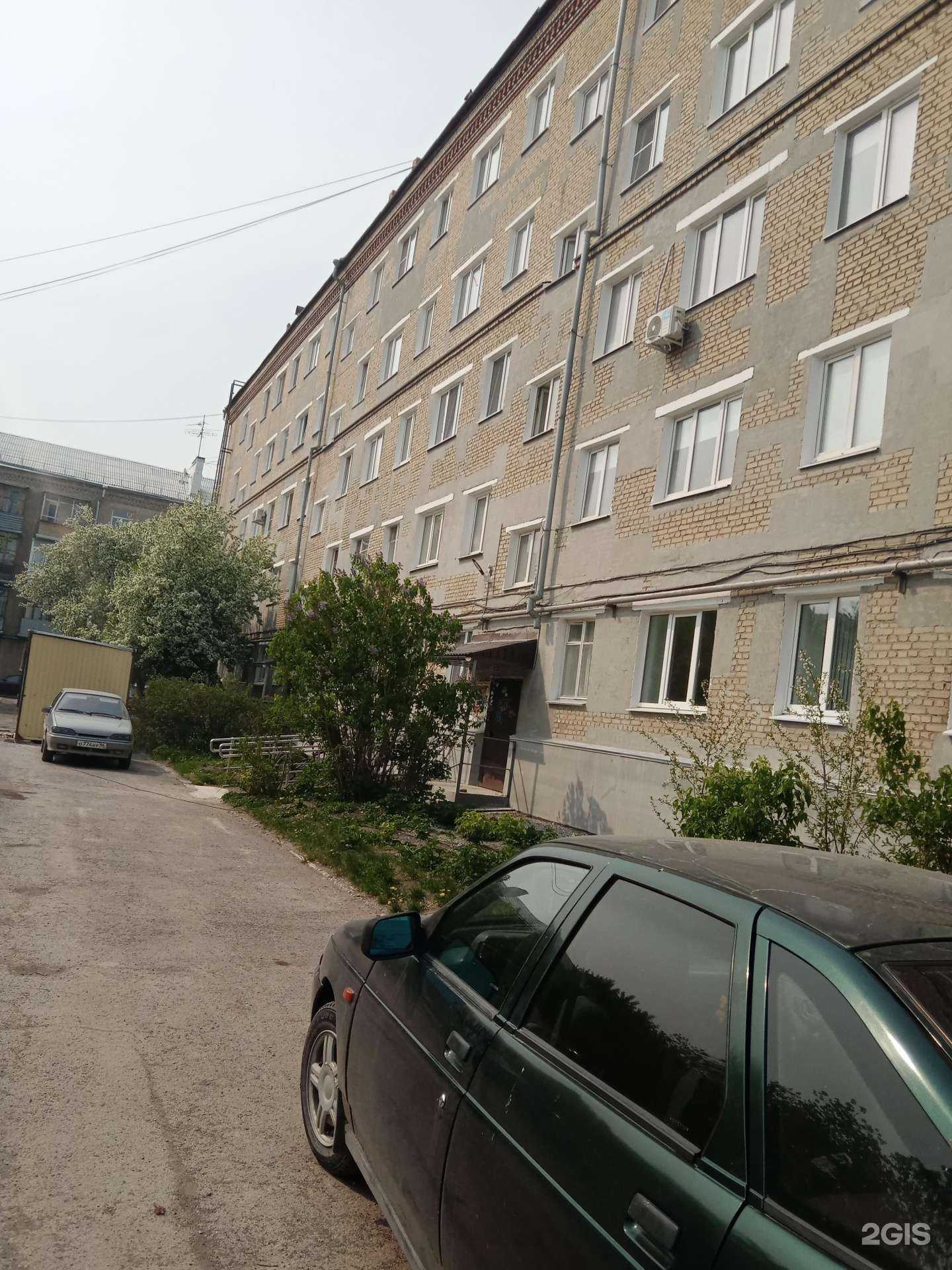 Отзывы на компанию Росэк24.ру в Каменске-Уральском c фото - фотография 2 из 2