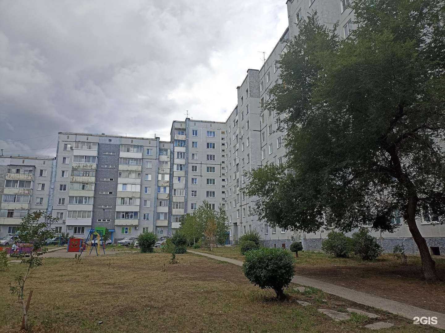 Отзывы на компанию Студия подолога в Саяногорске c фото - фотография 2 из 2