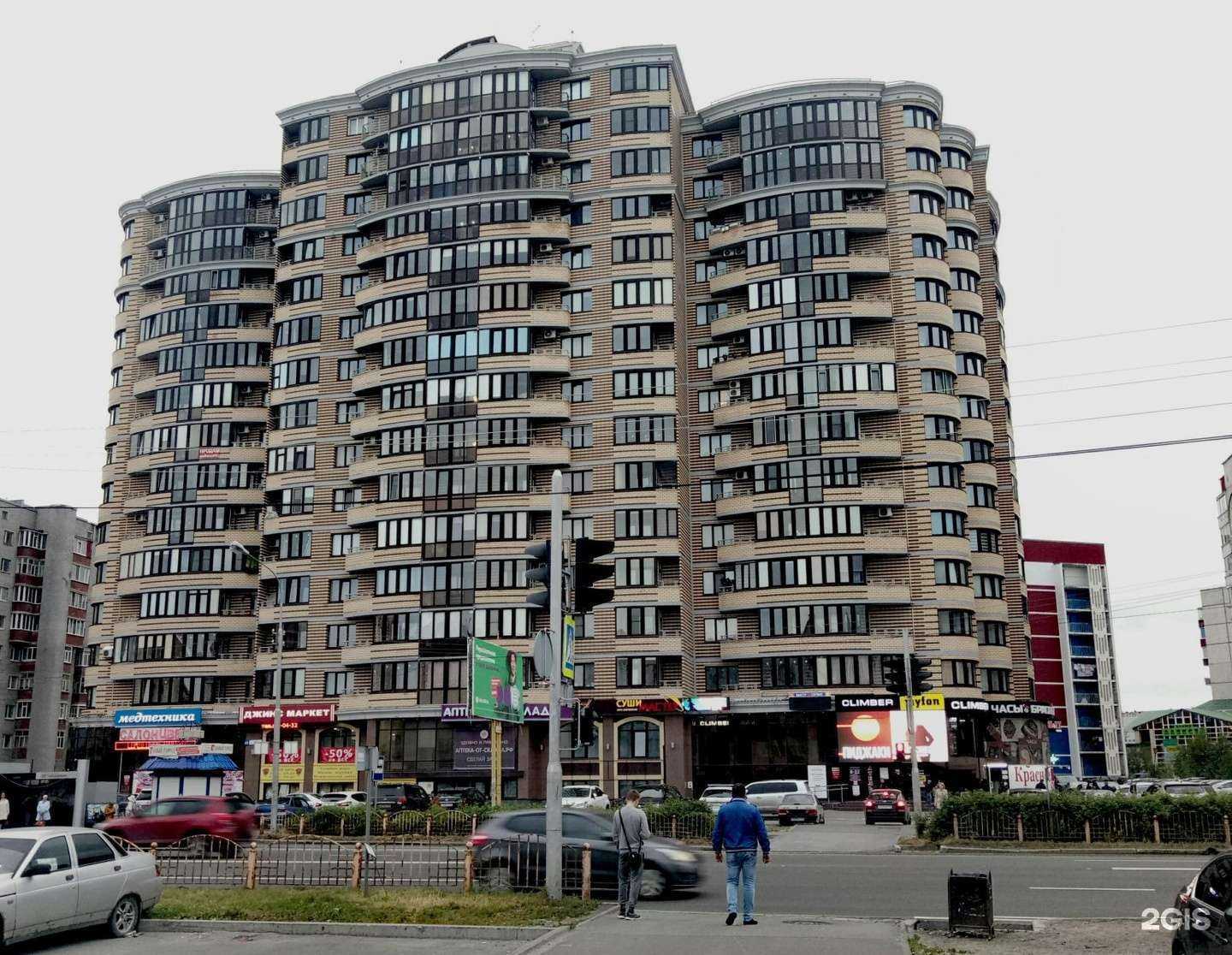 Отзывы на компанию SD-clinic в Сургуте c фото - фотография 2 из 2