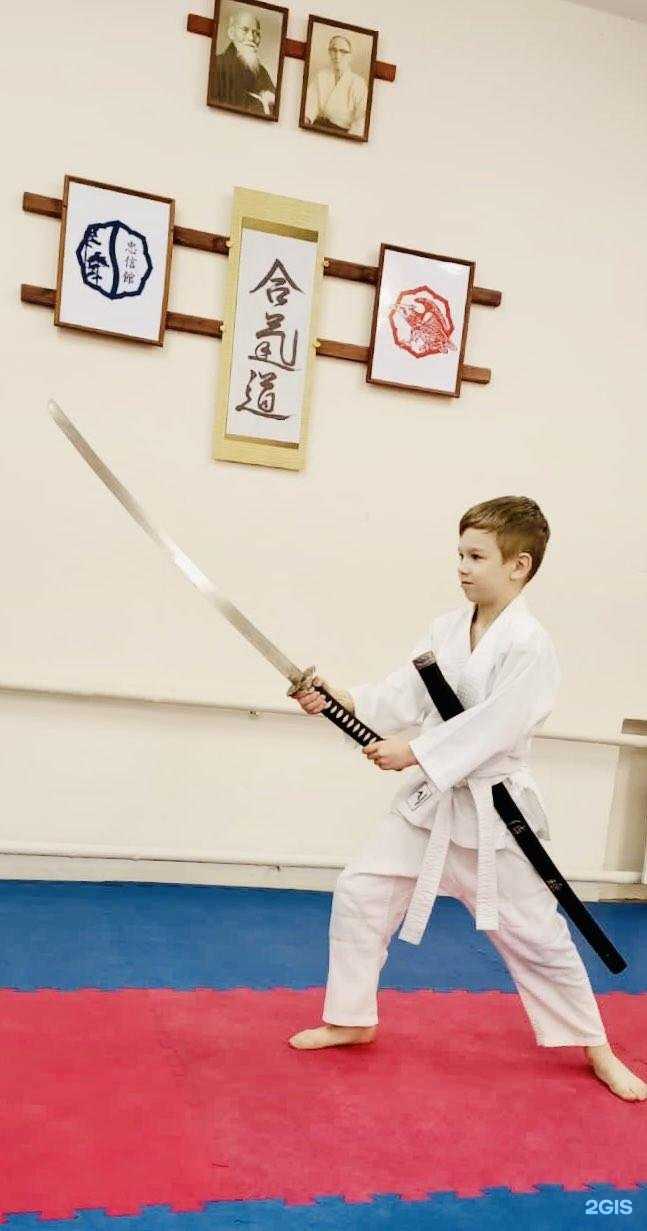 Отзывы на компанию Айкидо Ёсинкан в Новосибирске c фото