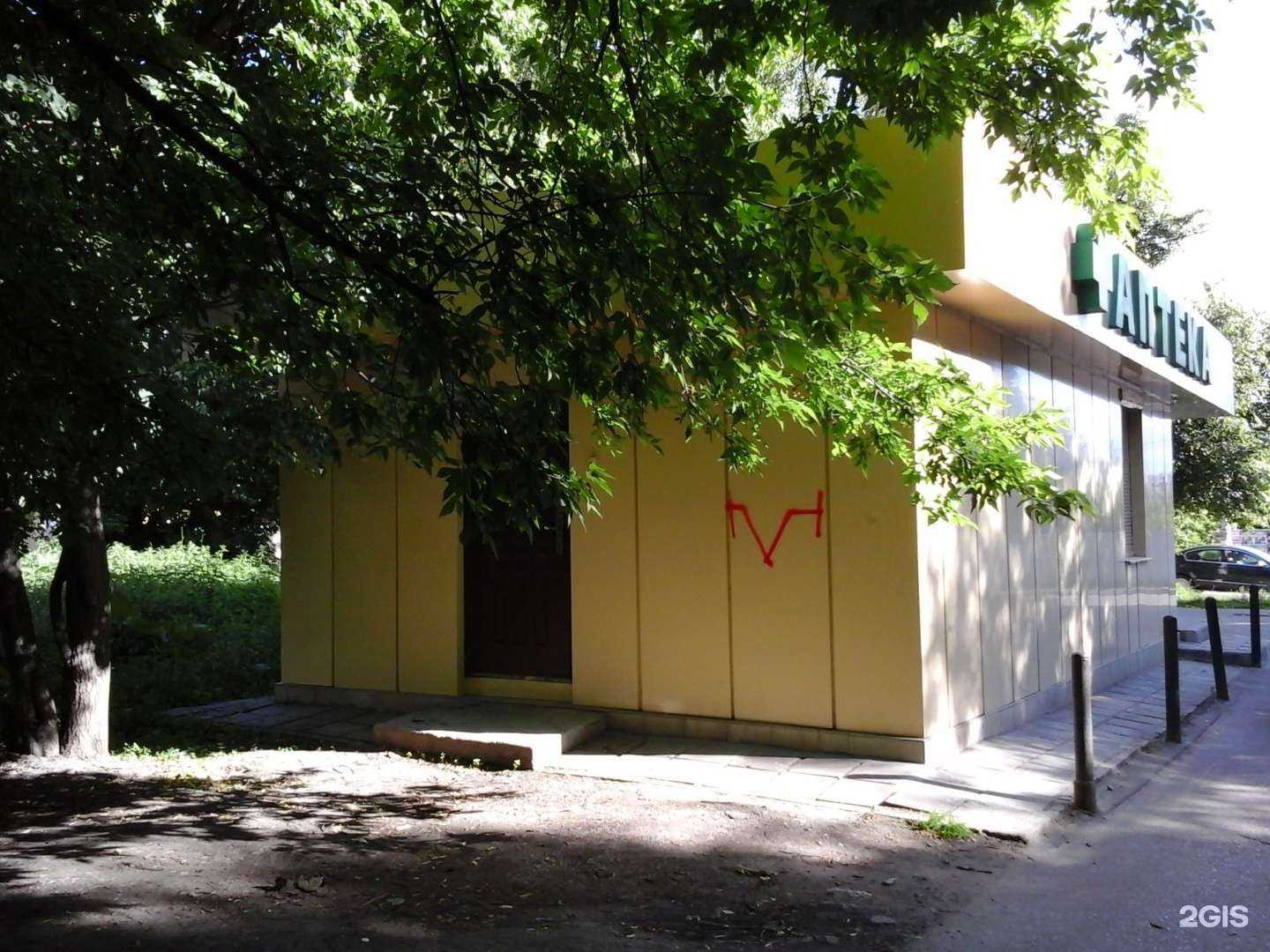 Отзывы на компанию Анкер+ в Туле c фото - фотография 2 из 2