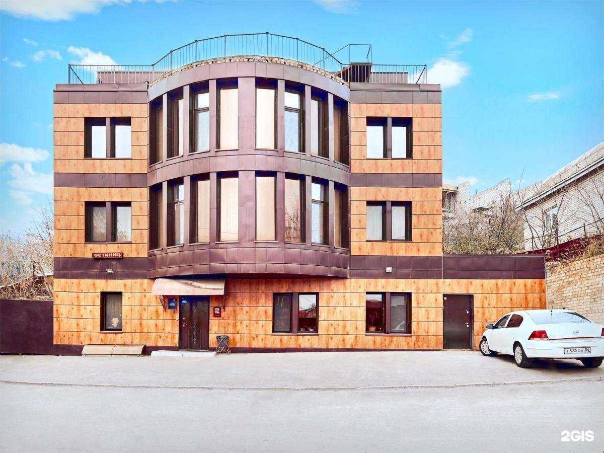 Отзывы на компанию Акватория в г. Самара c фото