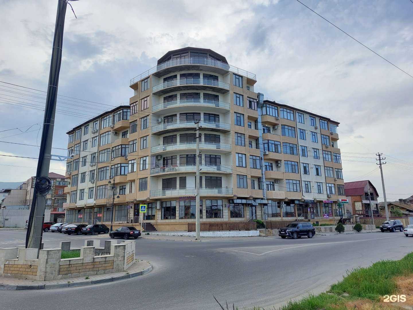 Отзывы на компанию Marmelad в Дербенте c фото - фотография 2 из 2