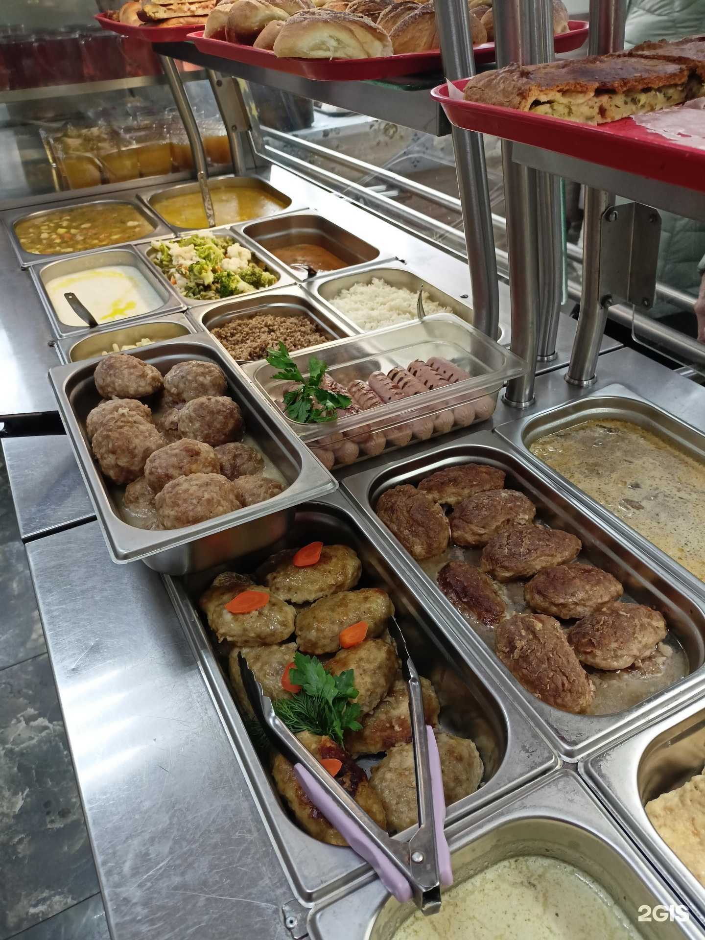 Отзывы на компанию Счастье есть в Копейске c фото