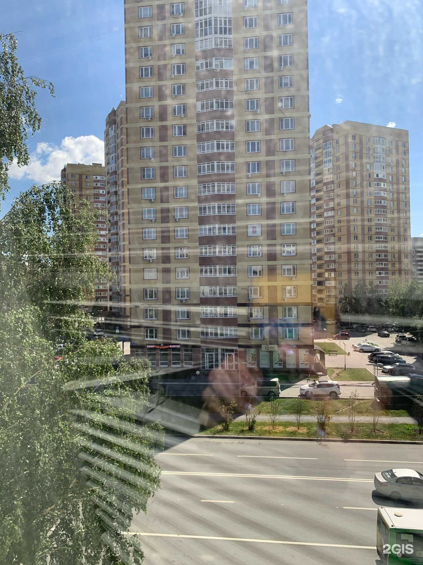 Отзывы на компанию Согласие в Тюмени c фото - фотография 2 из 2