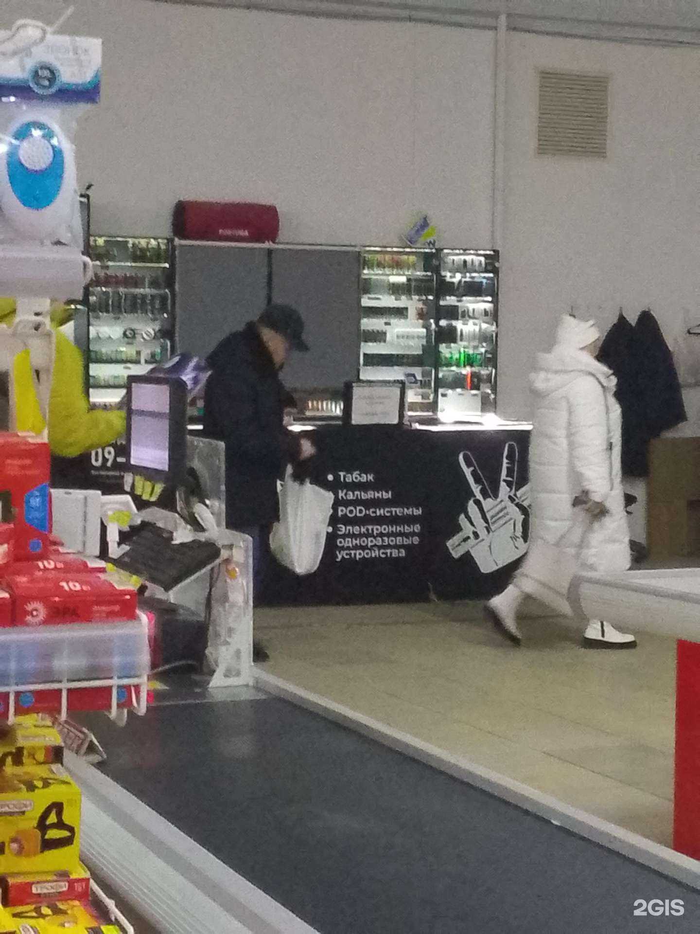 Отзывы на компанию Бесконечный дым в Хабаровске c фото