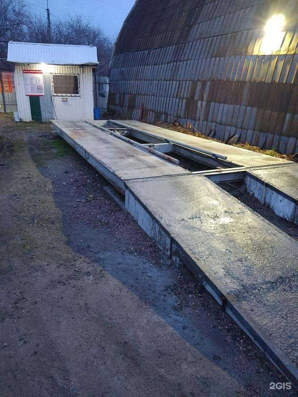 Отзывы на компанию Пункт приёма металлолома в г. Майкоп c фото