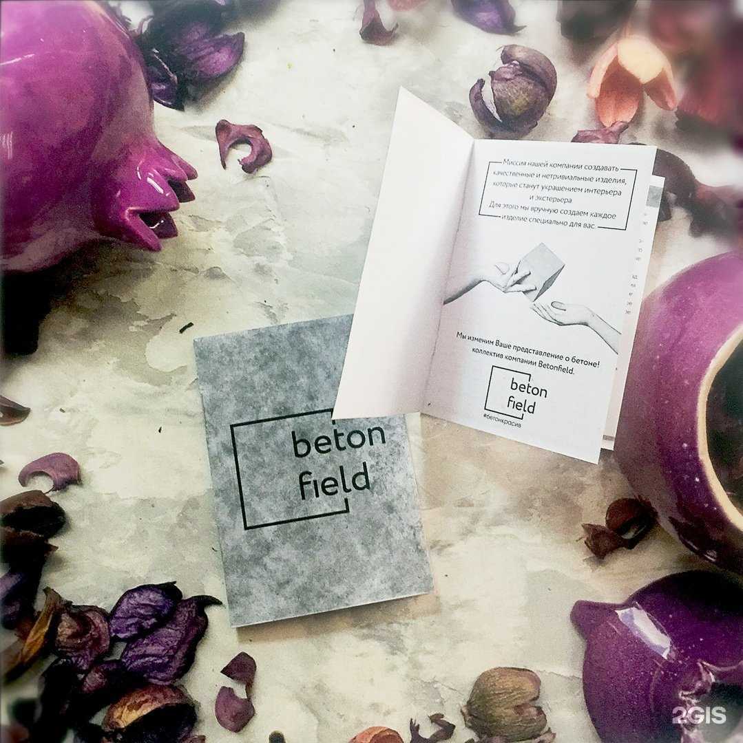 Отзывы на компанию PagePrint в Самаре c фото