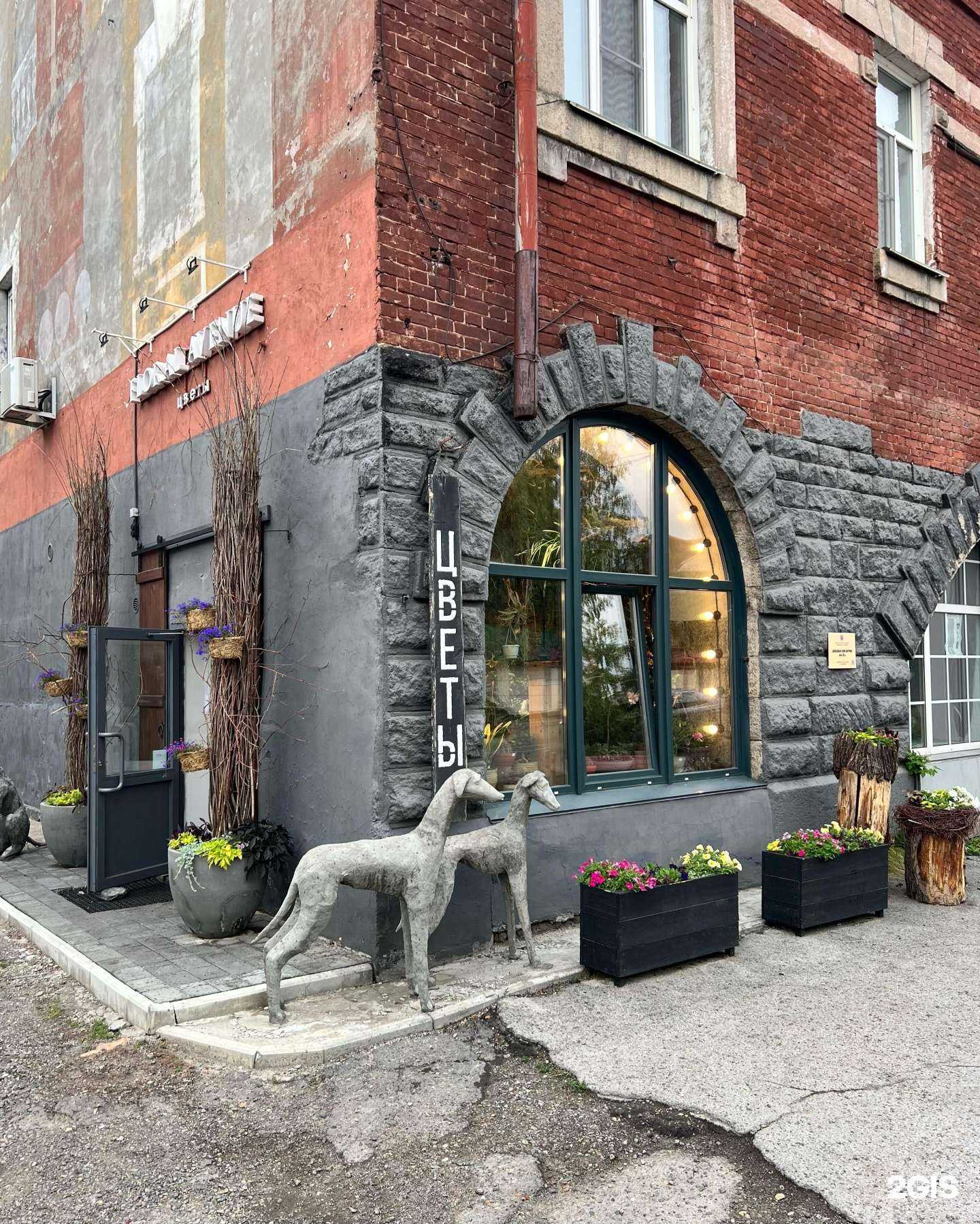 Отзывы на компанию Art house code в Барнауле c фото - фотография 2 из 2