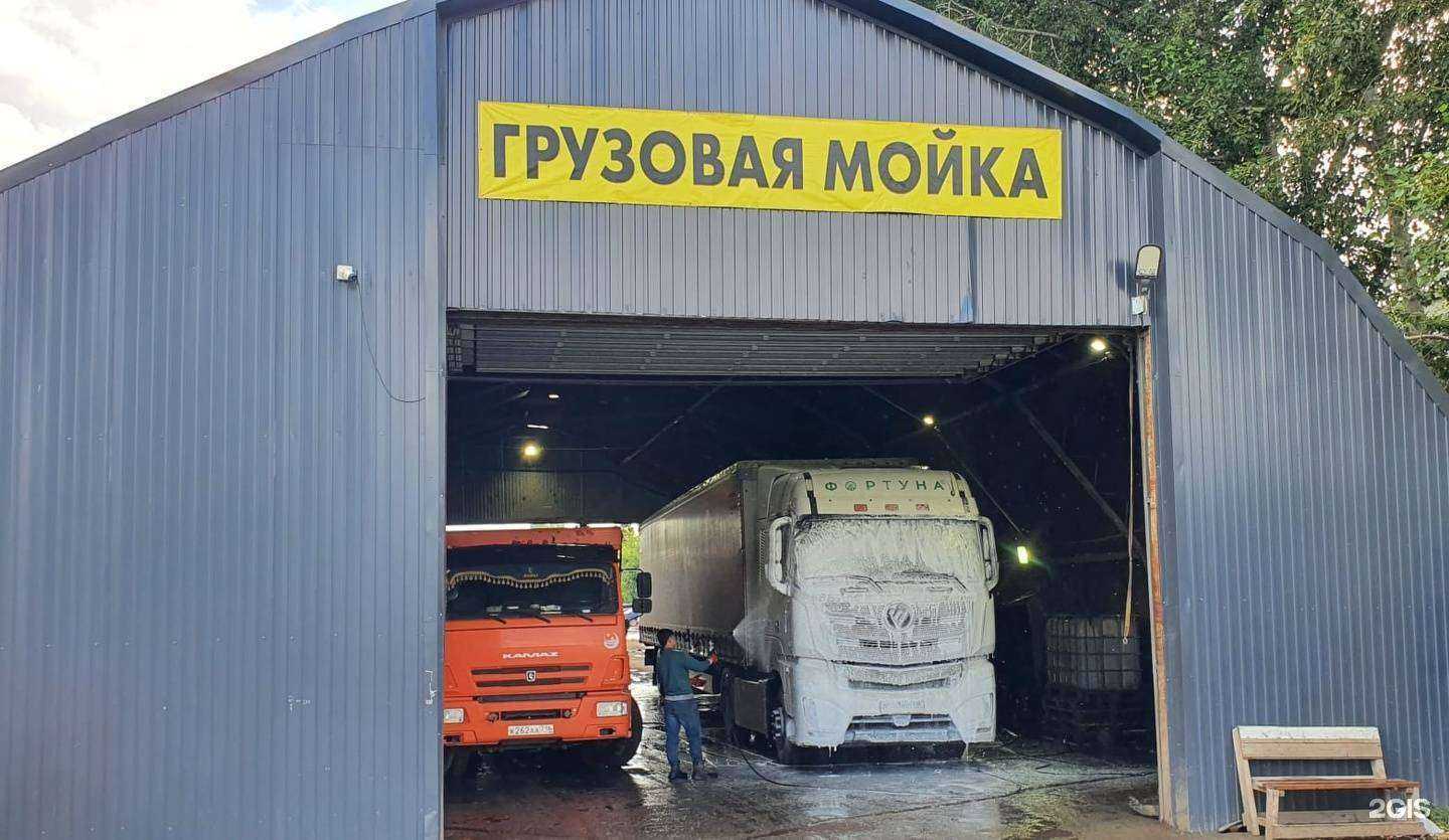 Отзывы на компанию Авто-м в Набережных Челнах c фото