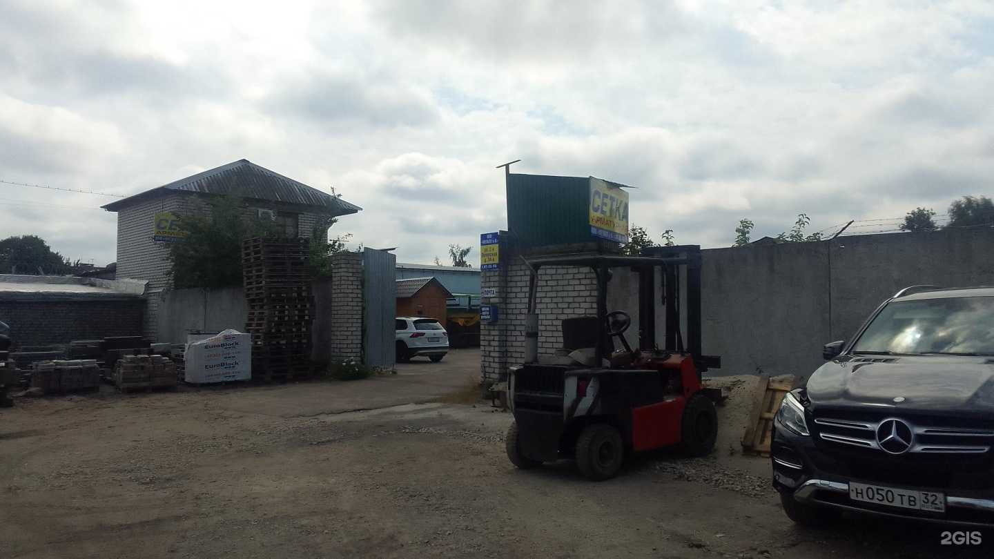 Отзывы на компанию Металл и К в г. Брянск c фото