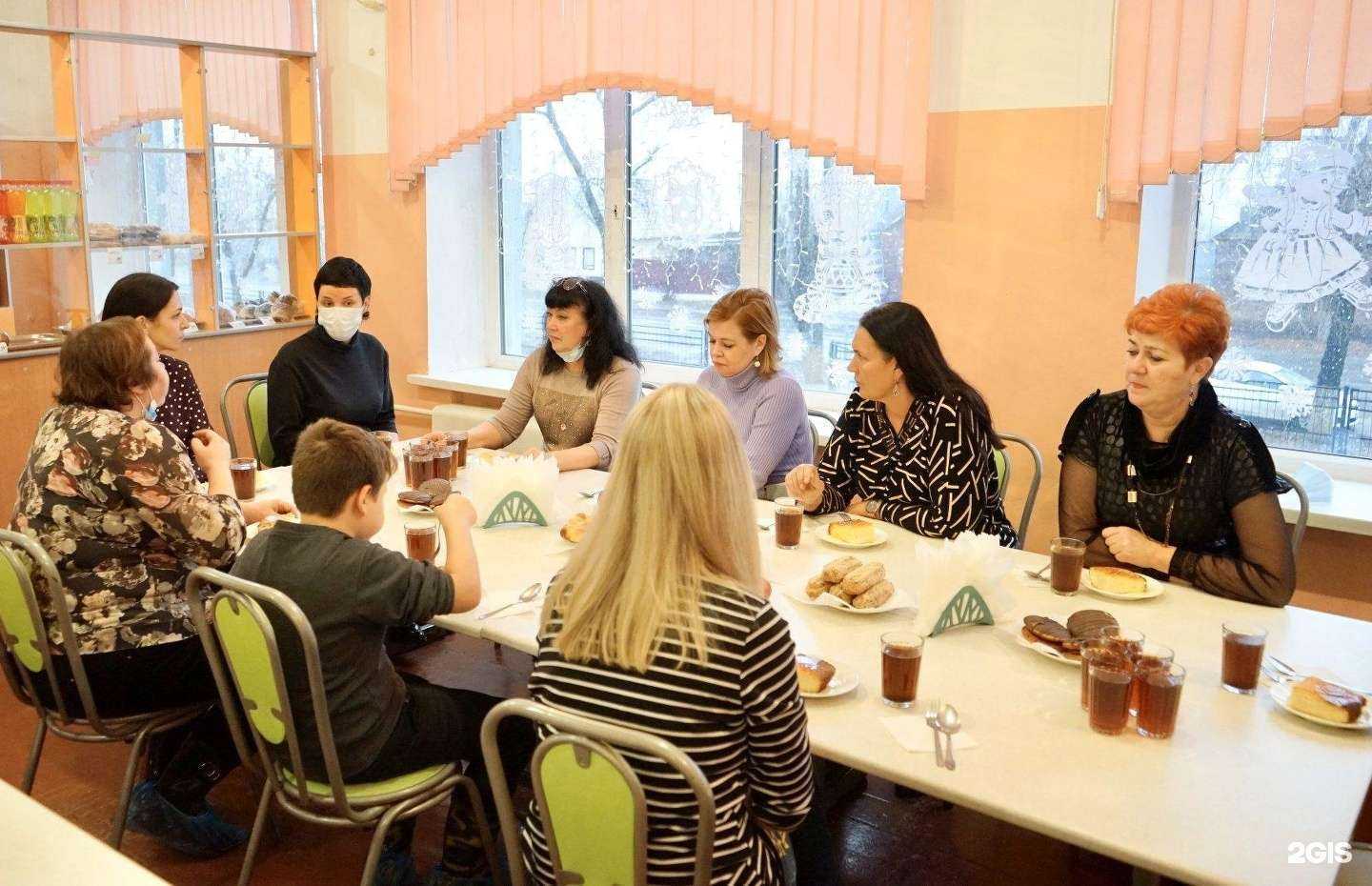 Отзывы на компанию Школьная карта в Саратове c фото