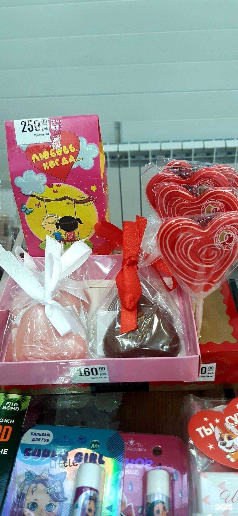 Отзывы на компанию Магазин домашней одежды в г. Сыктывкар c фото