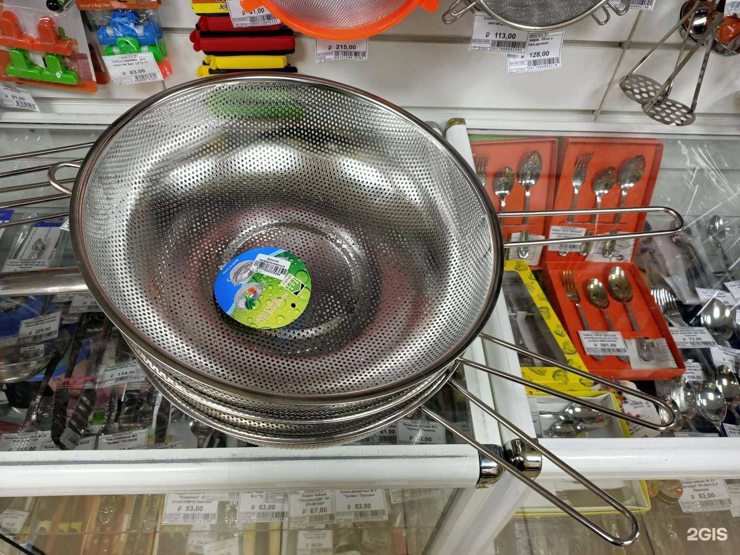 Отзывы на компанию Хозмаркет в Липецке c фото