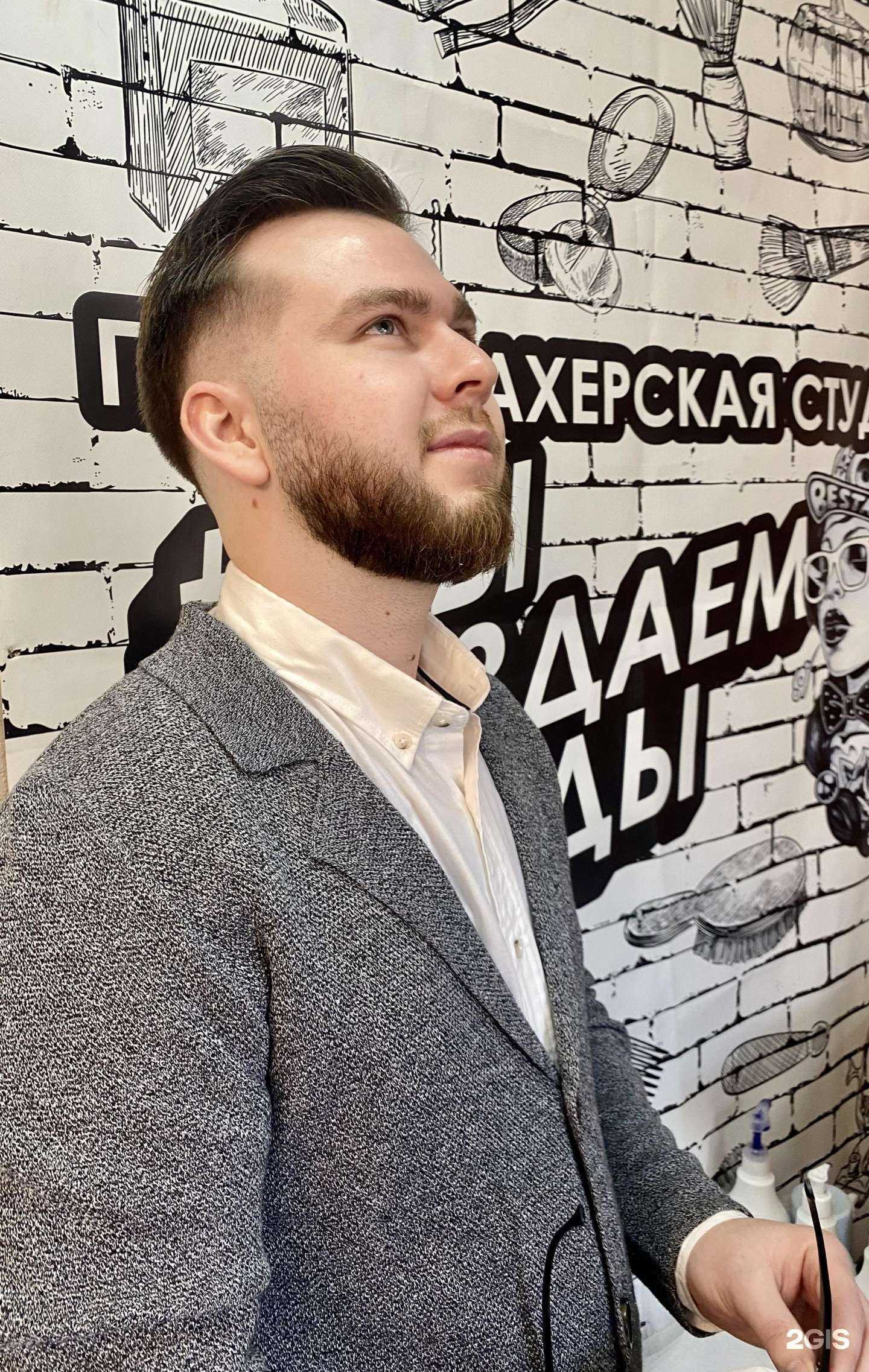 Отзывы на компанию #мысоздаемтренды в Новосибирске c фото