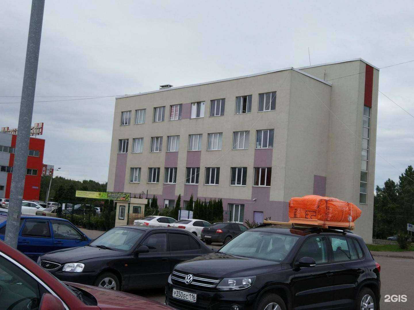 Отзывы на компанию Мария в Казани c фото - фотография 2 из 2