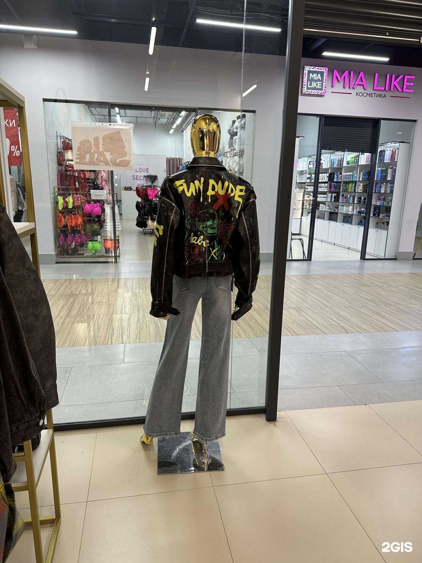 Отзывы на компанию Baksi в Казани c фото