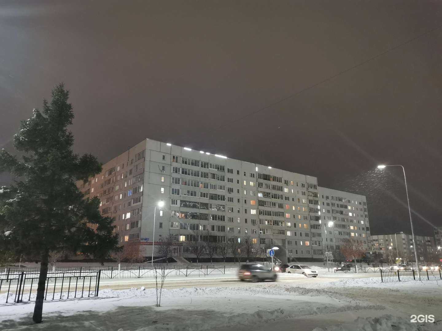 Отзывы на компанию Мастерская по ремонту обуви в Елабуге c фото - фотография 2 из 2