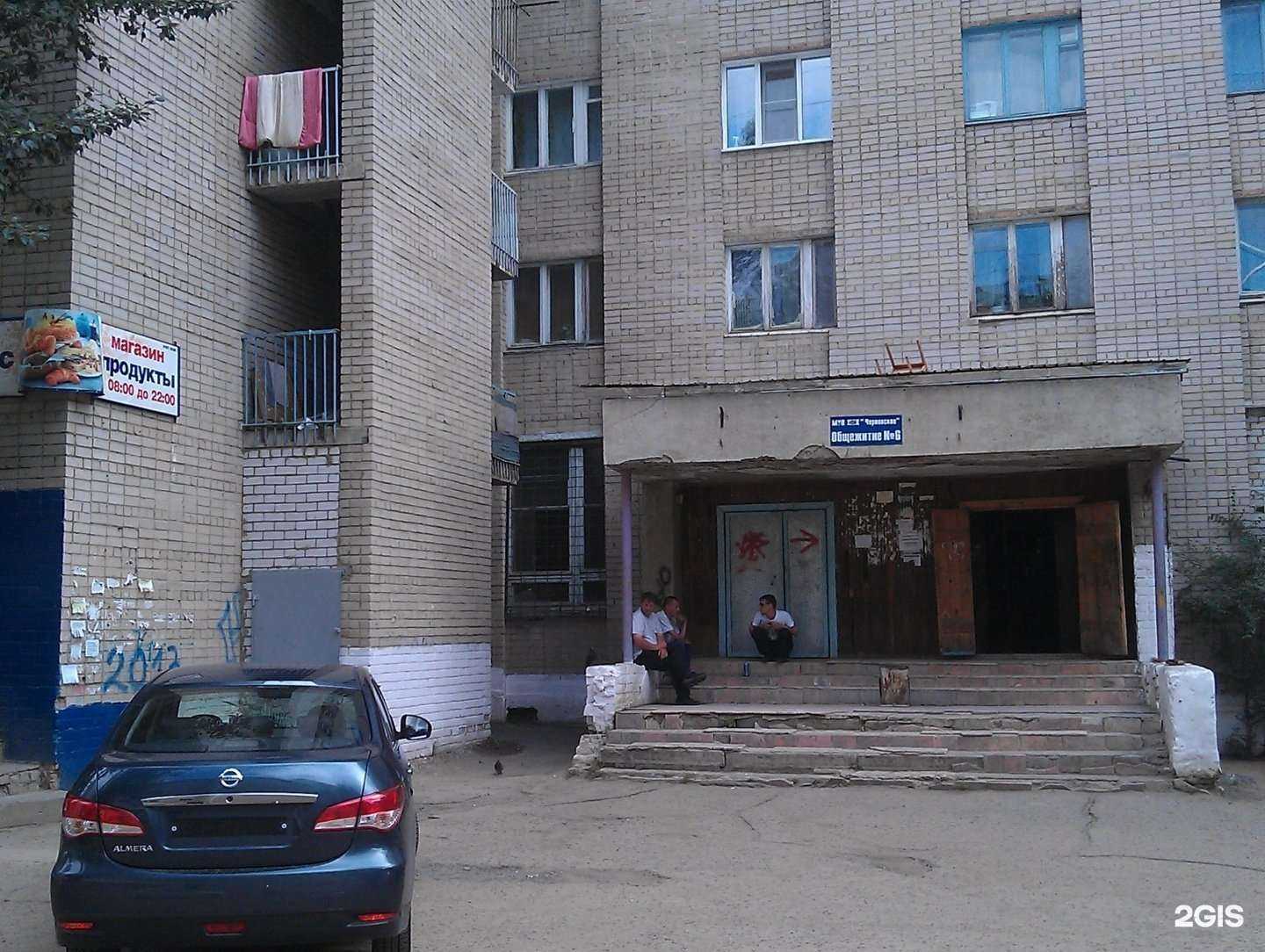 Отзывы на компанию Вверх в Чите c фото