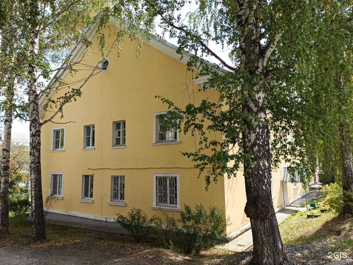 Отзывы на компанию Автомагазин в Дегтярске c фото - фотография 2 из 2