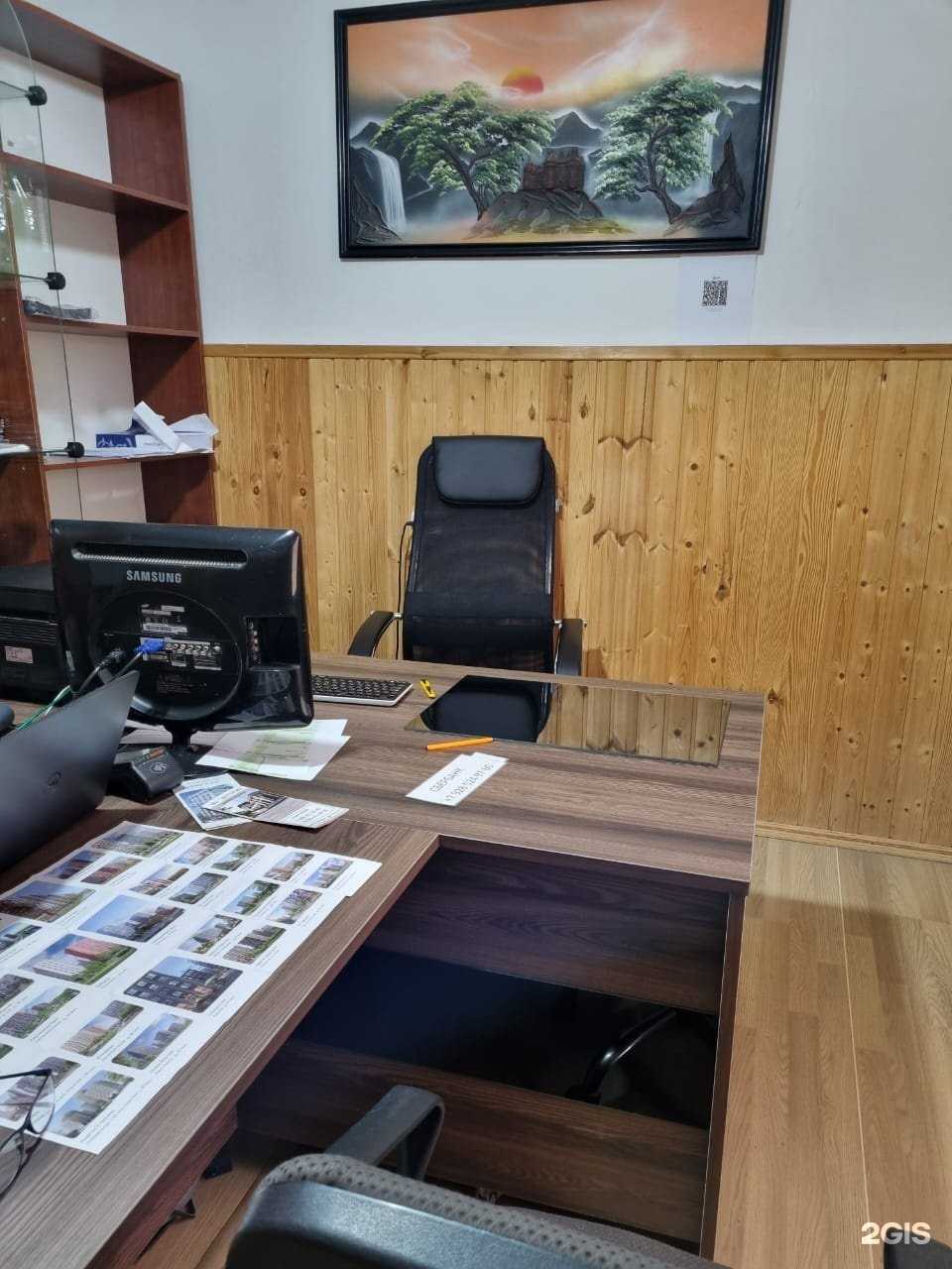 Отзывы на компанию Азимут в Хасавюрте c фото