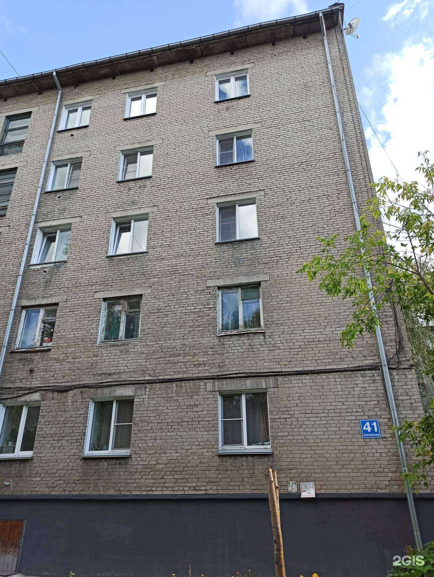 Отзывы на компанию Стройтехинвест в Новосибирске c фото - фотография 2 из 2