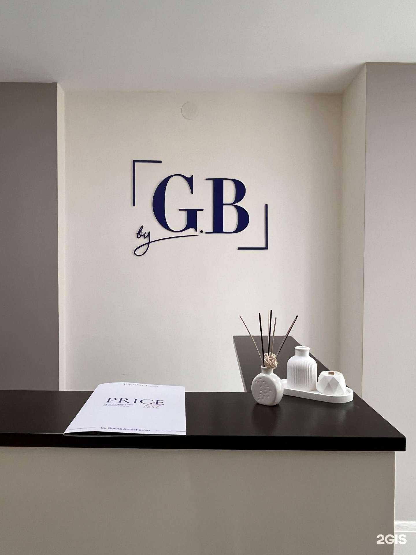 Отзывы на компанию Expert в г. Пятигорск c фото