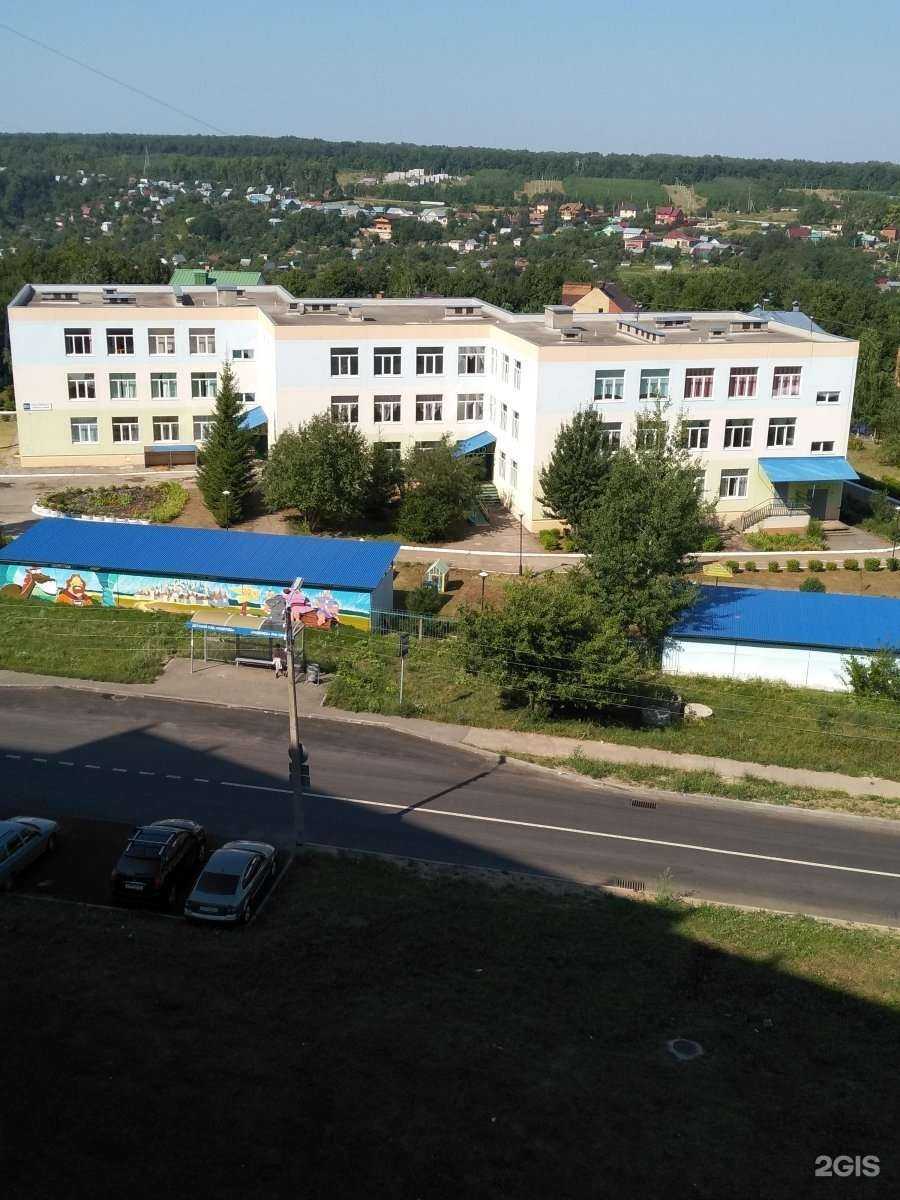 Отзывы на компанию Образовательный центр в Чебоксарах c фото