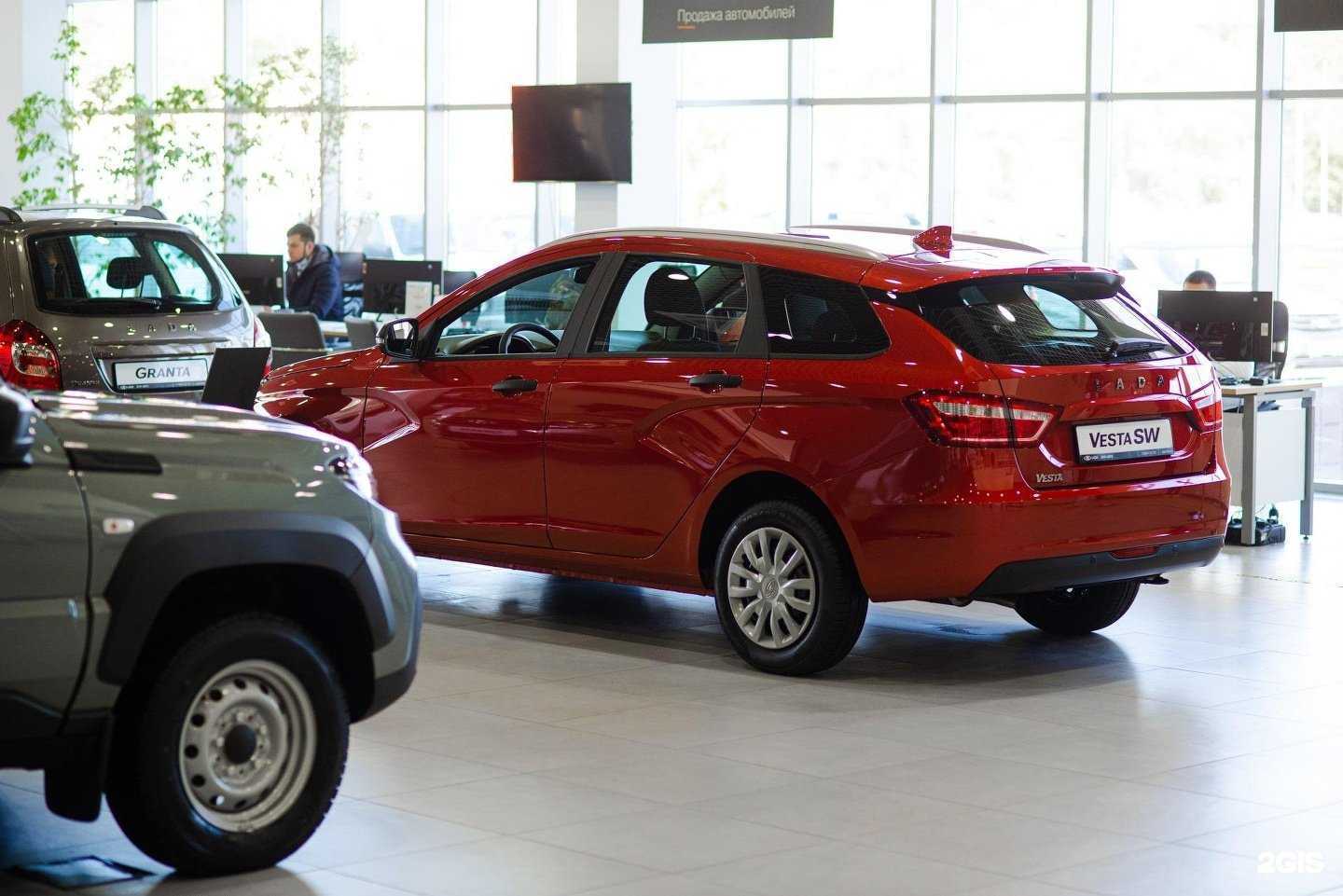 Отзывы на компанию Агат в Волгограде c фото