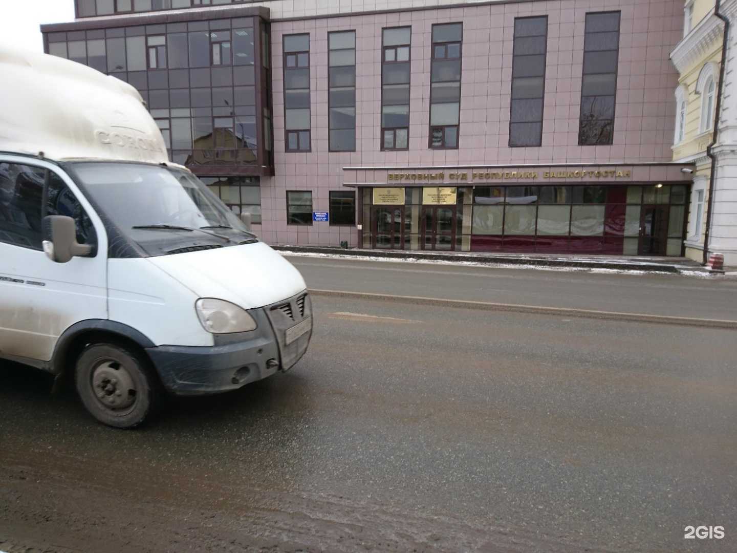 Отзывы на компанию ЭвоСтор в Уфе c фото - фотография 2 из 2