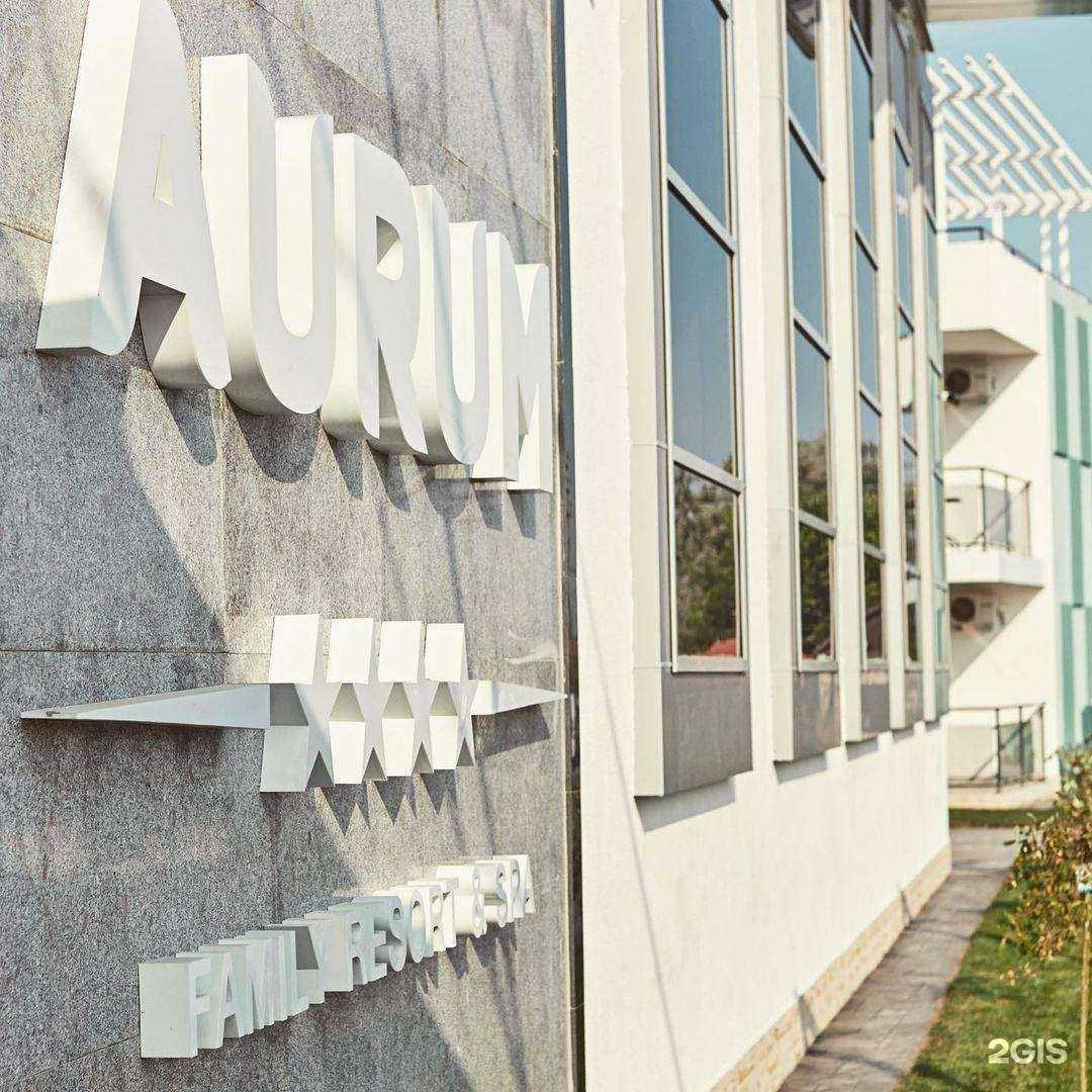 Отзывы на компанию Семейные каникулы в Саранске c фото