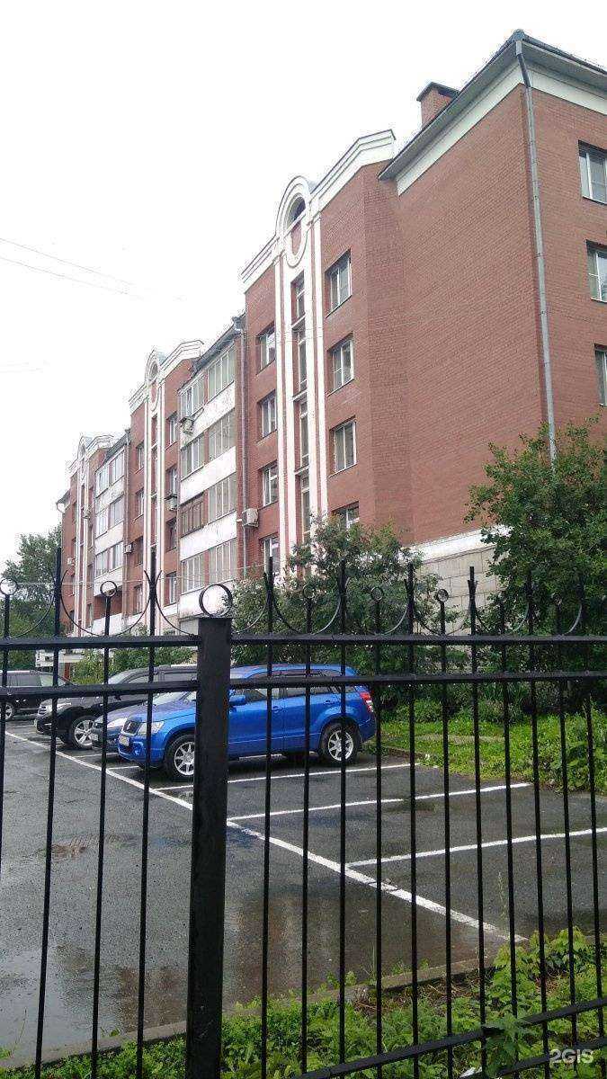 Отзывы на компанию Яркие дети в Екатеринбурге c фото - фотография 2 из 2