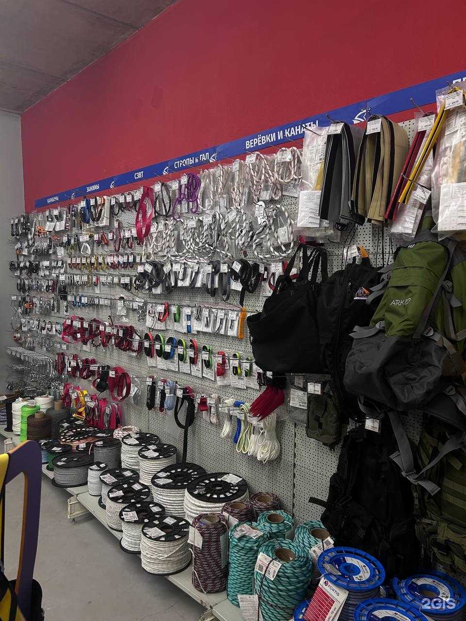 Отзывы на компанию ЭверестМаркет в г. Калуга c фото