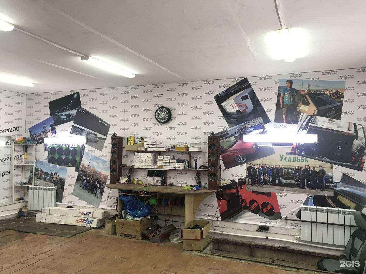 Отзывы на компанию Audio Banda в Новочебоксарске c фото