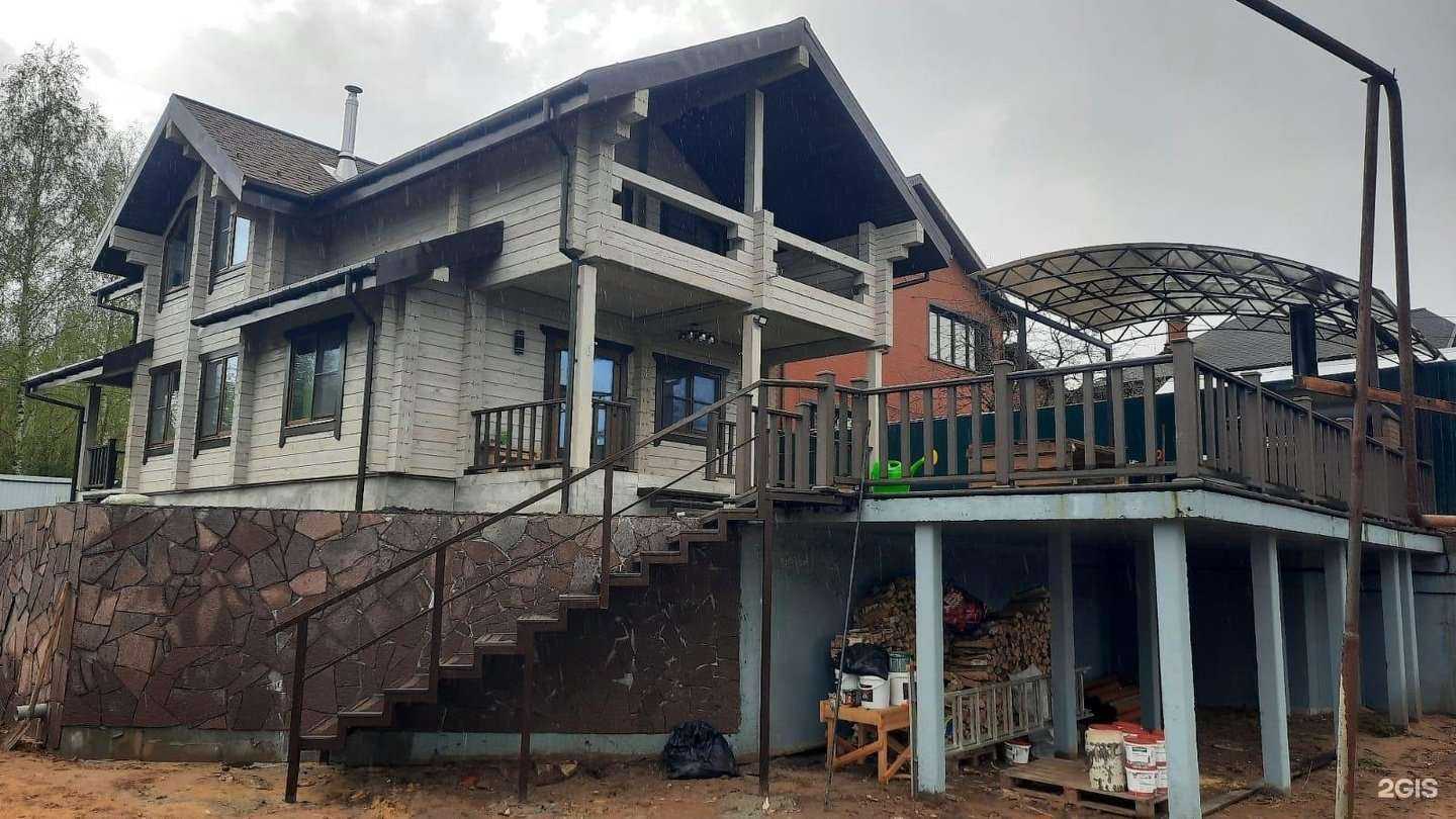 Отзывы на компанию Дом строй в Дзержинске c фото