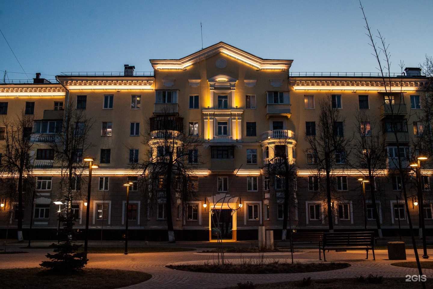 Отзывы на компанию Версаль в Электростали c фото - фотография 2 из 2