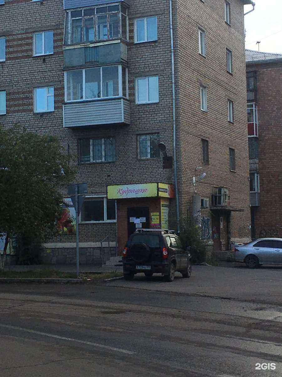 Отзывы на компанию SibDetail в Красноярске c фото