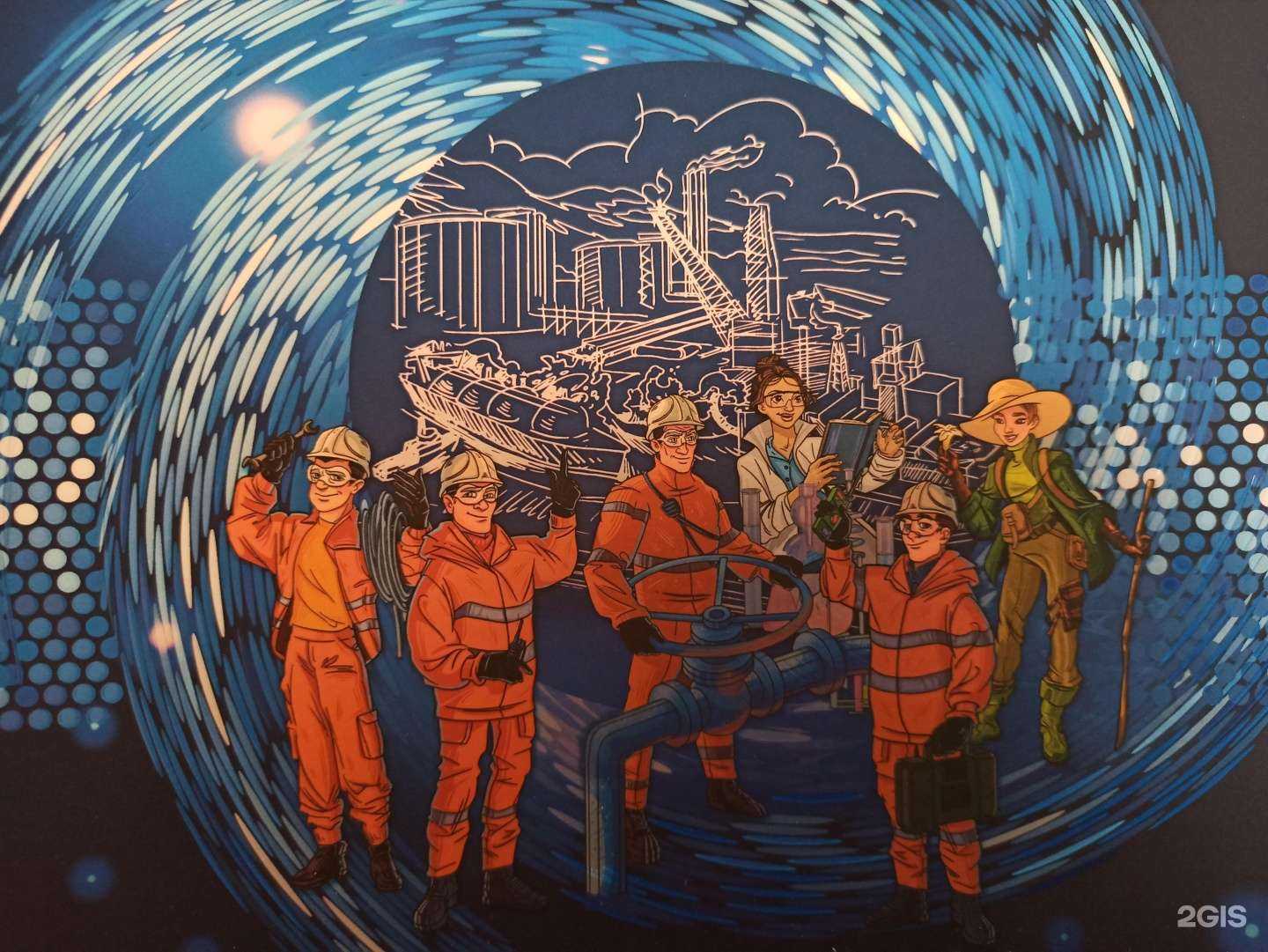 Отзывы на компанию Вега в Южно-Сахалинске c фото