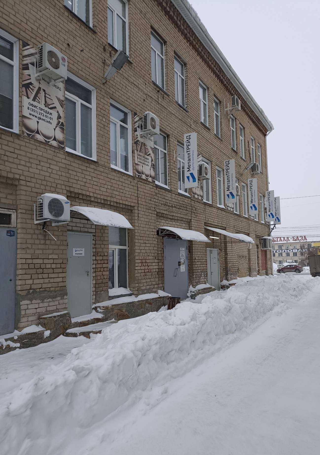 Отзывы на компанию Азимут в Челябинске c фото