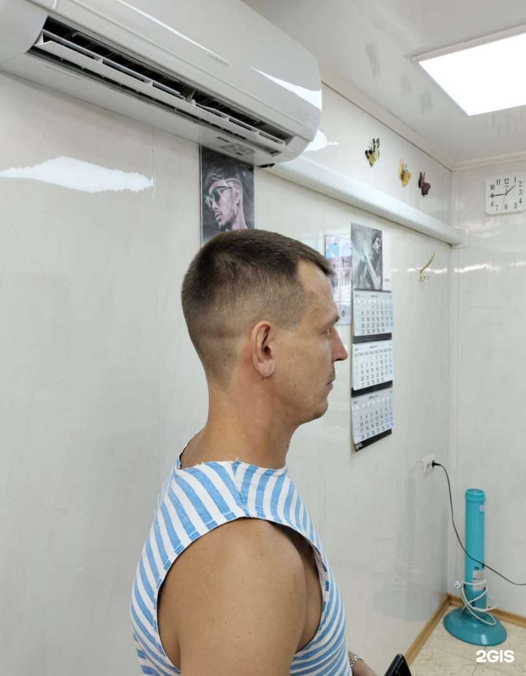 Отзывы на компанию Глэдис в Самаре c фото