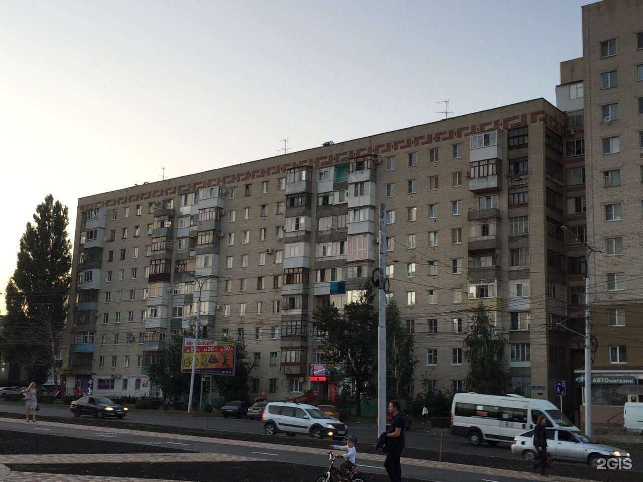 Отзывы на компанию Сатин de Лён в Ставрополе c фото - фотография 2 из 2