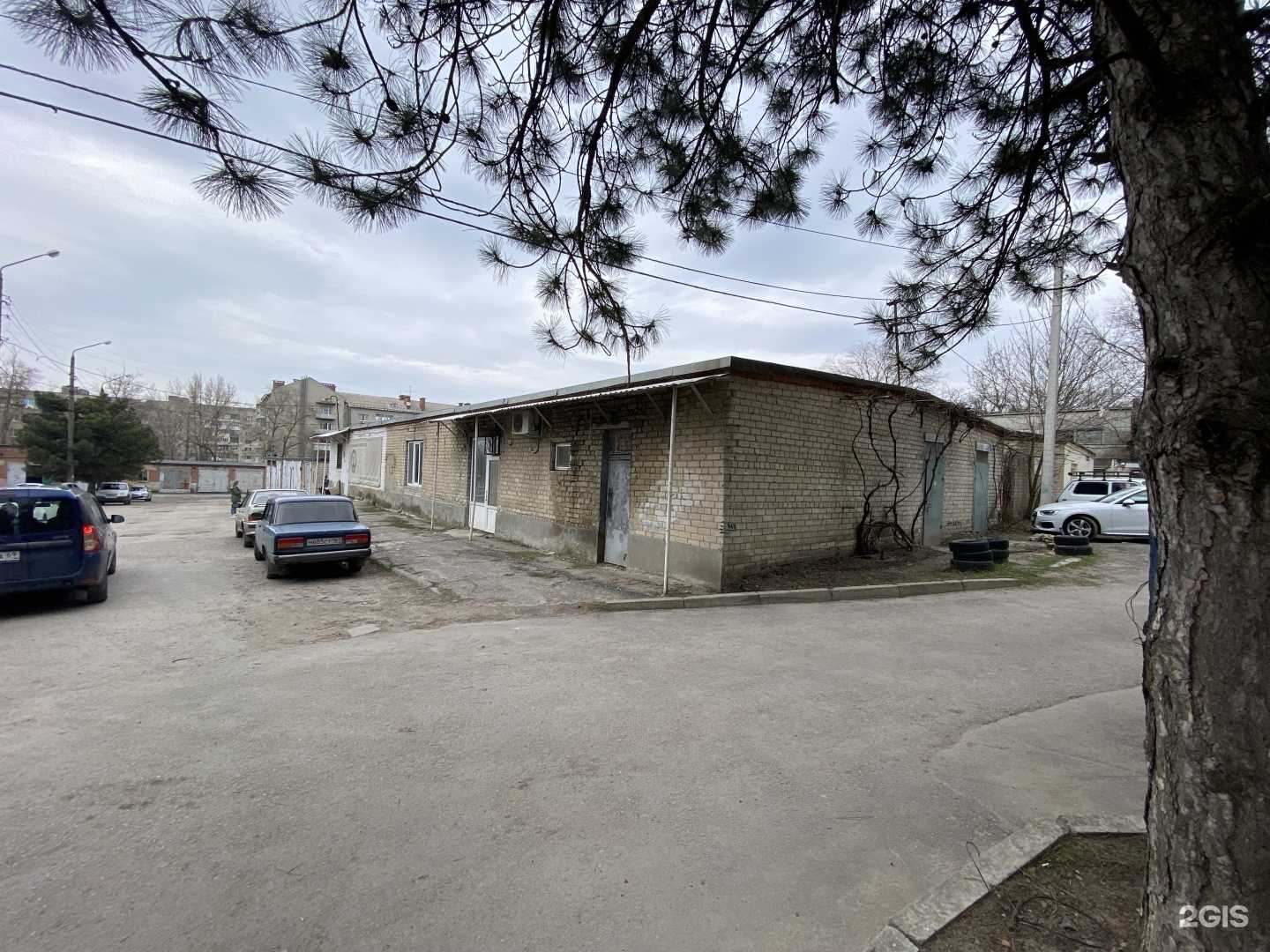 Отзывы на компанию Хартич в Новочеркасске c фото - фотография 2 из 2