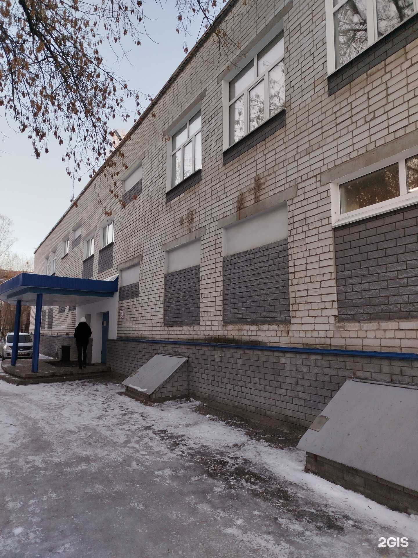 Отзывы на компанию Информационные системы и технологии в Нижнем Новгороде c фото - фотография 2 из 2