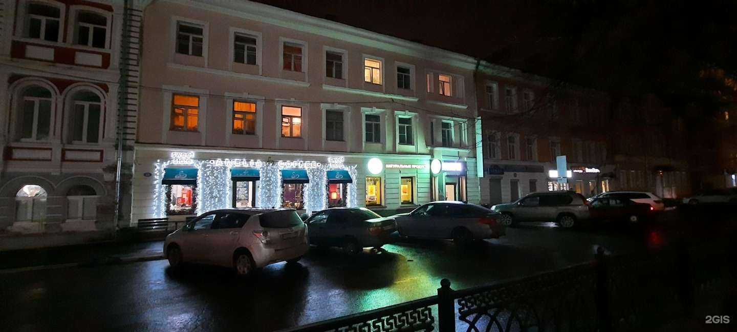 Отзывы на компанию Элитех в Твери c фото - фотография 2 из 2