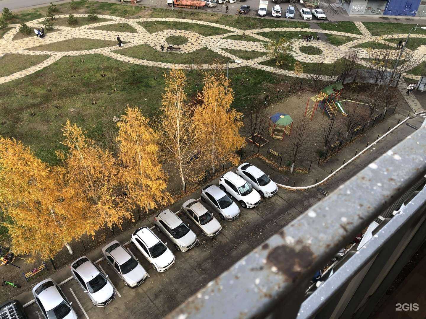 Отзывы на компанию Красота внутри в Краснодаре c фото - фотография 2 из 2