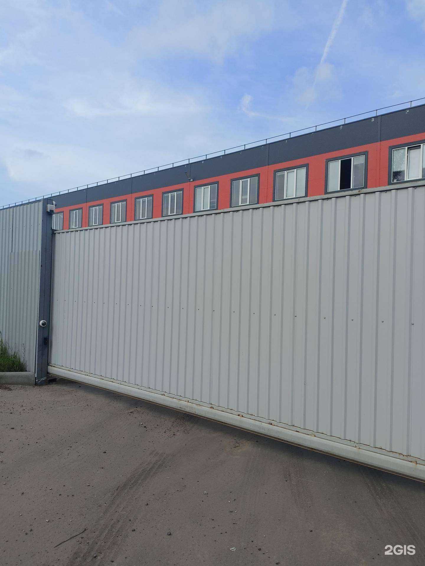 Отзывы на компанию Cet group в г. Видное c фото