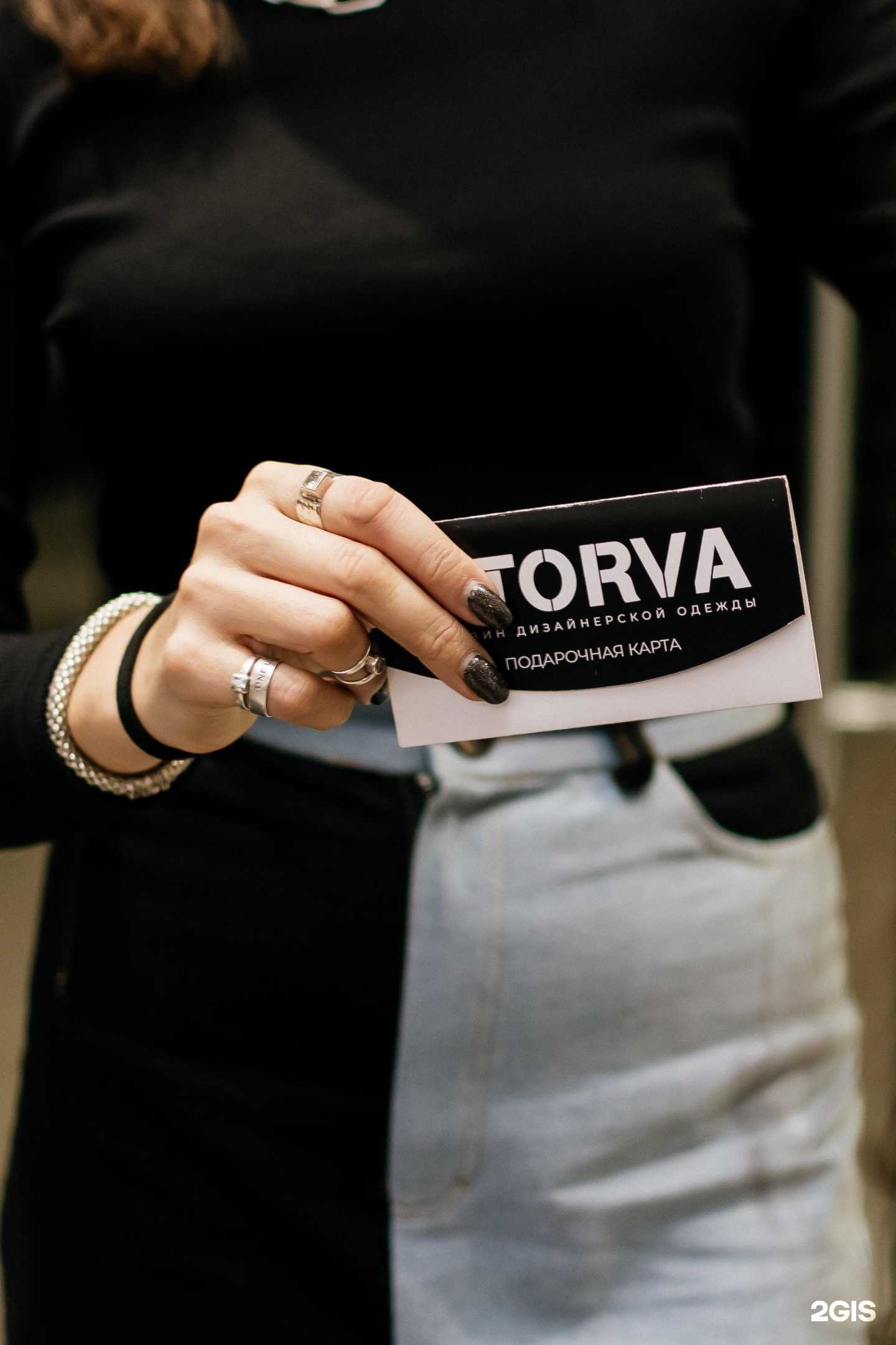 Отзывы на компанию Otorva в г. Курск c фото