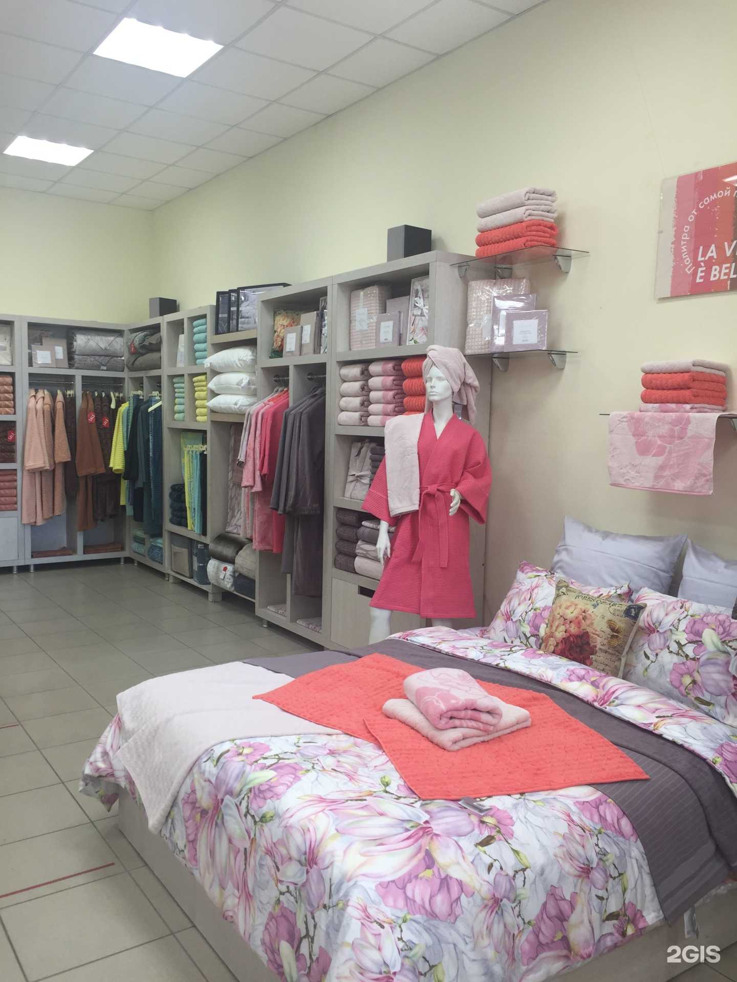 Отзывы на компанию Cleanelly в Омске c фото